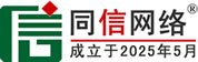 郑州道路救援补胎