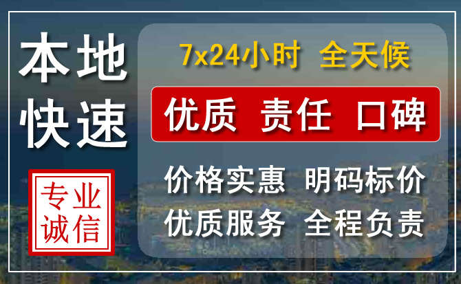 郑州附近流动补胎电话.jpg