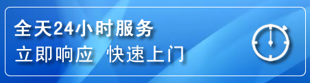 郑州上门补胎电话