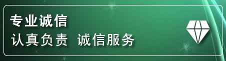 郑州道路救援电话